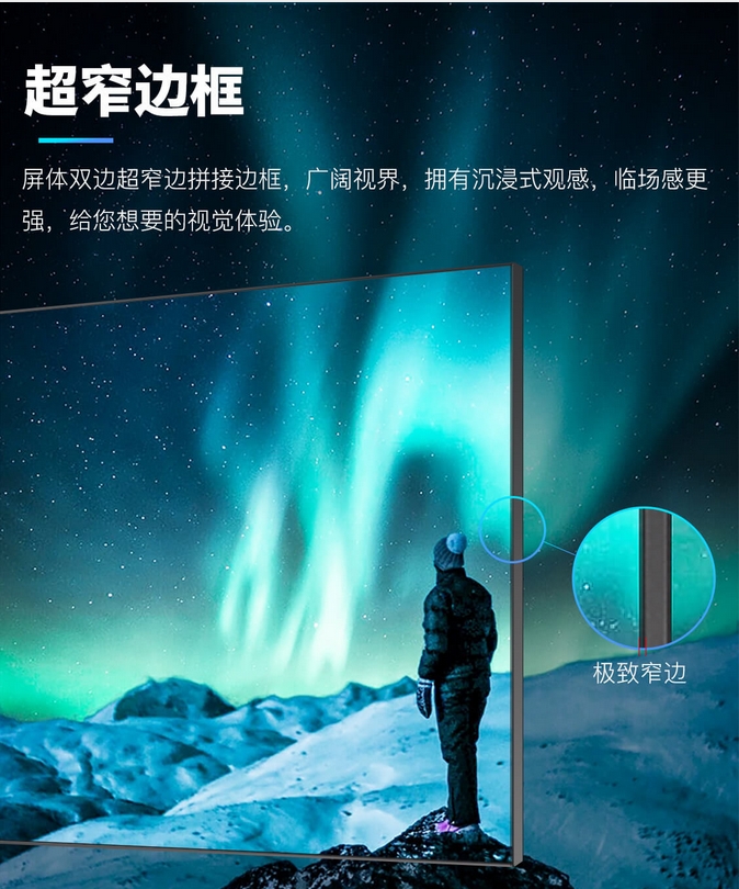 點(diǎn)一下看看