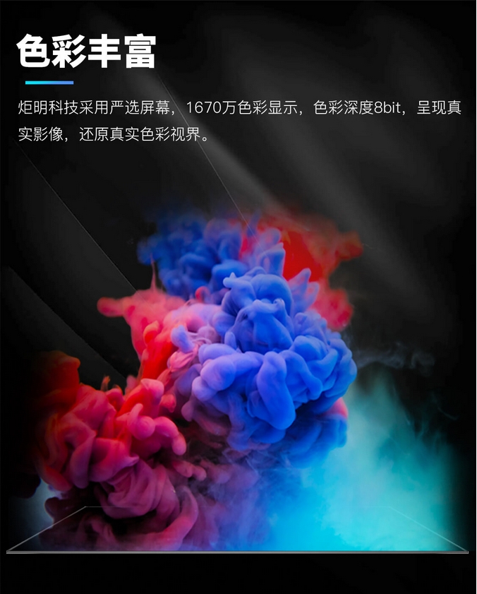 點(diǎn)一下看看