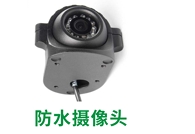 點(diǎn)一下看看