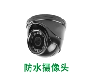 點(diǎn)一下看看